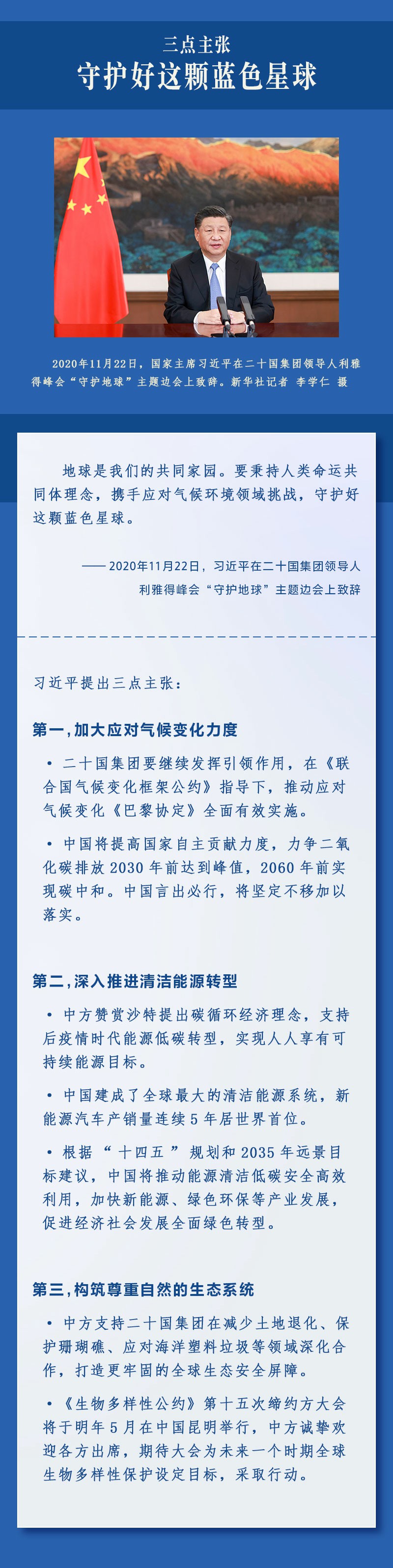 腾博手机官网(tengbo)·诚信为本,专业效劳